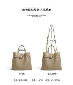 Sac à main pour femme en cuir de vachette souple de luxe de haute qualité, simple et élégant, sac fourre-tout pour femme avec logo personnalisable - Product Image 5