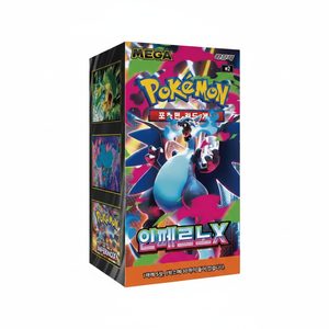Pokemoned M2 30 150 Inferno KR Card for <b>Collectible</b> Pack Booster <b>Box</b> Pokemoned - Product Image 2