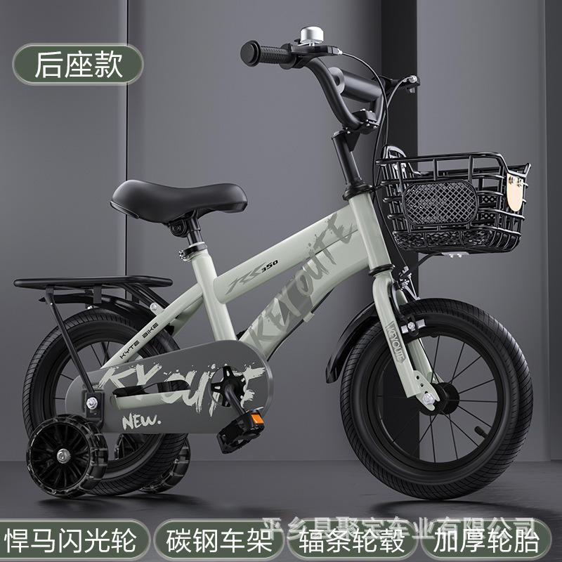 [Modelo de asiento trasero verde] Ruedas con radios intermitentes Hummer