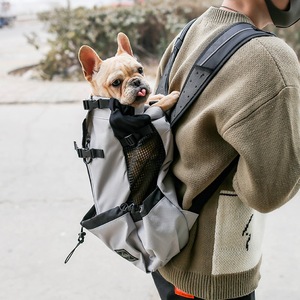 <span class=keywords><strong>Mochila</strong></span> Transpirable de Malla para Perros, <span class=keywords><strong>Mochila</strong></span> de Viaje Ajustable para Mascotas, Bolsa de Transporte para Perros para Viajes al Aire Libre - Product Image 1