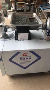 Tabletop Multifunctional <b>Dumpling</b> Making <b>Machine</b> with Motor Food Grade Stainless Steel 70pcs/Min Capacity for Home Use - Product Image 2