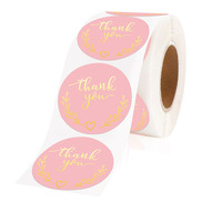 Étiquettes autocollantes personnalisées avec logo, imprimées métallique or, en vinyle, imperméable, pour emballage cosmétique, 50 pièces