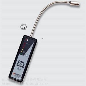 Schutz Gpl3000 Portable Combustible Gas Detector For Methane Propane Hydrocarbons Explosion Proof Germany Made - Product Image 2