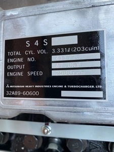 S4S Brand New Original <strong>Mitsubishi</strong> S4S <strong>Forklift</strong> Engine Assembly 32A89-60600 32A89-07400 Original Genuine <strong>Parts</strong> - Product Image 3