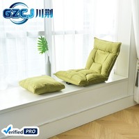 Fauteuil de salon moderne pour balcon, avec housse amovible et lavable, structure en acier, idéal pour regarder la télévision et jouer à des jeux