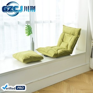 Fauteuil de salon moderne pour balcon, avec housse amovible et lavable, structure <span class=keywords><strong>en</strong></span> acier, idéal pour <span class=keywords><strong>regarder</strong></span> <span class=keywords><strong>la</strong></span> télévision et jouer à des jeux - Product Image 5