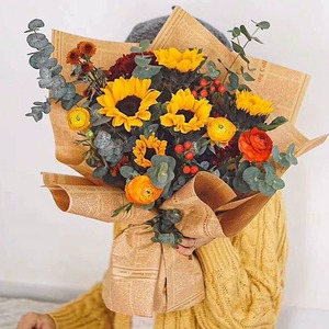 Papel de Regalo para Ramos de Flores, Papel de Regalo Retro, Papel Kraft para Envolver Flores, Girasol, Periódico Inglés - Product Image 2