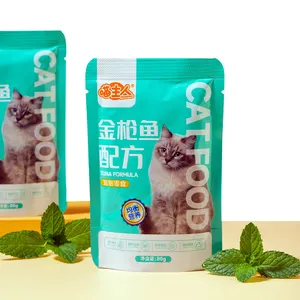 Fabrika özelleştirilmiş 15 g/torba tavuk havuç orkinos lezzet evcil gıda kedi beslenme takviyeleri kedi sıvı aperatifler