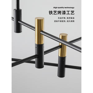 Plafonnier LED en fer de style nordique moderne et minimaliste pour petit appartement, salon, design « haricot magique » IP55, nouveau style - Product Image 2