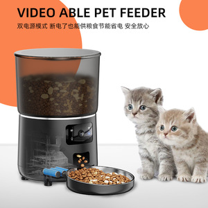 Dispensador automático de comida para mascotas Pff040, 4L, con cámara para perros y gatos, operación remota inteligente, enchufe estadounidense - Product Image 3