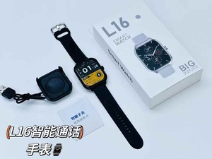 Nhà Sản Xuất Tùy Chỉnh Reloj Intelligente L16 Màn Hình Lớn Nhịp Tim Bt Cuộc Gọi Tập Thể Dục Tracker Reloj Thông Minh Đồng Hồ H13 Y13 Thông Minh Đồng Hồ - Product Image 3