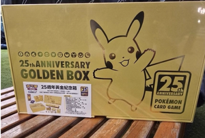 Auténticos Sets de Regalo ETB de Pokémon TCG Chinos, Colección <span class=keywords><strong>Pikachu</strong></span>, Paquetes de <span class=keywords><strong>Charizard</strong></span> y Mewtwo, Caja de Aniversario CS0D - Product Image 2