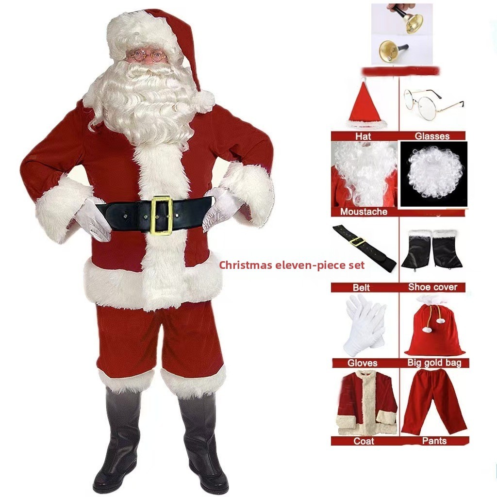 Christmas 11-piece set