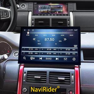 Autoradio Android 13 pouces 256 Go avec écran, compatible CarPlay et GPS pour Land Rover Discovery Sport L550 2015-2019 - Product Image 1