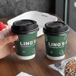 Gobelet en papier cartonné à double paroi pour boissons chaudes, thé et café, jetable, biodégradable, recyclable, avec logo personnalisé imprimé - Product Image 5