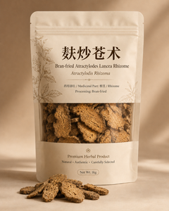 ATRACTYLODIS RHIZOMA PRAEPARATA CUM FURFURE - Product Image 1