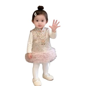 Child Star Circle Girls' Cheongsam Dress Thick Jacquard Autumn Winter Princess First Birthday Wear Full Sleeve High Neck - Product Image 1