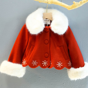 Nouveaux tissus haut de gamme en filet pour robes de style occidental, coréen et chinois du Nouvel An, pour filles, destinés aux grossistes de matériaux pour robes à Mumbai - Product Image 3