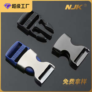 Hebilla de Aleación Metálica B022-20 para Bolsos, Zapatos, Ropa, Cinturones de Seguridad, Personalizable - Product Image 5