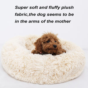 Yangyangpet suave calentamiento felpa tela perro mascota cama barata al por mayor Donut cama con patrón sólido calmante para perros - Product Image 5
