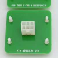 Conector de alimentación ATX para chasis de placa base de PC de escritorio, 2×3 conectores de alimentación ATX con soporte roscado