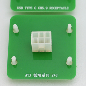 Conector de alimentación ATX para chasis de placa base de PC de escritorio, 2×3 conectores de alimentación ATX con soporte roscado - Product Image 2