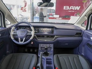 BAW Ruishi Wangpai M7 2025 2.0L CNG Tipo Comfort, <span class=keywords><strong>7</strong></span> Asientos, MPV Mediano y Grande, Auto Popular Usado - Product Image 4