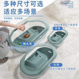 Bassin pour tortues à usage domestique, bassin spécial pour tortues brésiliennes, boîte d'élevage avec couvercle, boîte d'élevage pour tortues, aquarium - Product Image 2