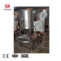 Haute Qualité En Plastique PP PE PET ABS PC Pellets Flocons Pièces Séchage Agitation Chauffage Dispositif Vertical Trémie Mélangeur Sèche Machine