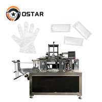 Machine d'emballage automatique de gants en plastique PE jetables Prix de la machine d'emballage de gants PE jetables pour enfants Machine d'emballage pliable