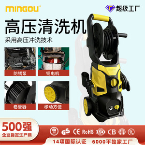 High Pressure <b>Cleaner</b> 100bar 220V Adjustable Pressure Home Cleaning Equipment - Product Image 5