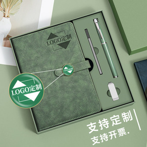 Elegante Cuaderno A5 de Cuero PU, Set de Regalo Empresarial con Personalización, Encuadernación Cosida con Hilo, Papel Daolin 80G - Product Image 2