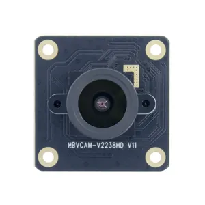 HBVCAM Mini USB 0.3MP VGA 480P 60fps High Speed CMOS OV7725 Camera Plug And Play For ATM KIOSK