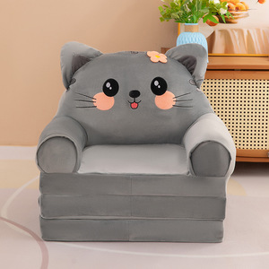 HY7, sofá multifuncional de estilo de dibujos animados de tres capas para niños, silla plegable para niños, silla de asiento convertida, juguetes de peluche para que jueguen los animales - Product Image 6