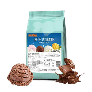 Polvo de Helado de Chocolate Premium, Polvo de Helado Halal Premezclado, Proveedor de Polvo de Helado, Polvo de Helado de Yogur - Product Image 6