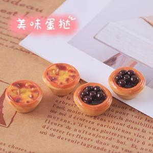 Accesorios de Resina para Manualidades, Simulación de <span class=keywords><strong>Comida</strong></span>, Tarta de Huevo, Llavero, Colgante, Pendiente Creativo, Hebilla para Zapatos - Product Image 3