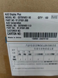 Pantalla LCD G150XAB03.0 de 15'' Panel de Pantalla 1024*768 IPS 400nits EDP 40 pines - Product Image 5