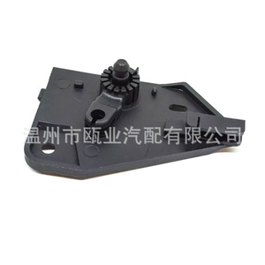 Audi Volkswagen <b>Hood</b> Handle Base 7L0823633 <b>Engine</b> <b>Hood</b> Latch Holder Black Replacement Part - Product Image 2