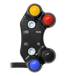 Interruptor de manillar derecho para Ducati Desert X (orificios alineados) - Product Image 1