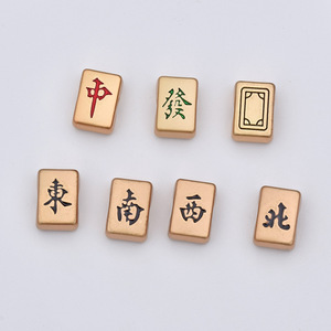 Cuentas de aleación estilo Mahjong chino, cuentas rectangulares doradas mate dispersas para hacer joyería DIY, pulseras, anillos, lazos para el cabello - Product Image 2
