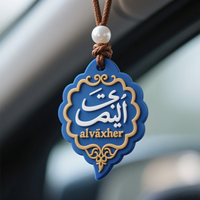 Personnalisé Moyen-Orient Koweït Oman Arabie Saoudite Qatar Caoutchouc Pvc Souple Voiture Pendentif Porte-clés Keytag