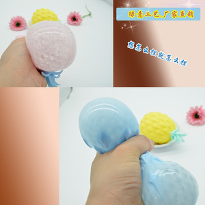 El popular y creativo dispositivo antiestrés con forma de durián, el " Diversión para Apretar "   Pelota antiestrés y divertida para desahogarse - Product Image 6