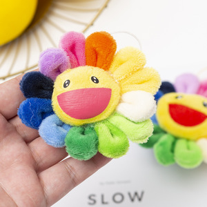 Porte-clés en peluche tournesol style simple et tendance, broche, pendentif de sac, sangle de téléphone portable - Product Image 3