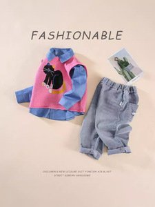 <span class=keywords><strong>Abbigliamento</strong></span> per Bambini, Completo Primaverile/Autunnale in Cotone con Stampa Animalier per Ragazzi, Nuova Collezione Autunno 2024, Camicia Casual in Maglia per Bambino - Product Image 2