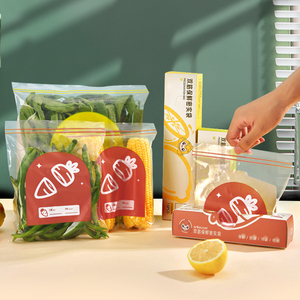 Sac en plastique transparent pour la <span class=keywords><strong>fabrication</strong></span> de machines, emballage avec fermeture éclair, sac d'emballage alimentaire vert - Product Image 5