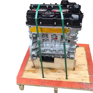 Venta caliente N20 Motor Asamblea Motor de gasolina Operación de acero liso Motor de coche para BMW N20B20 - Product Image 1