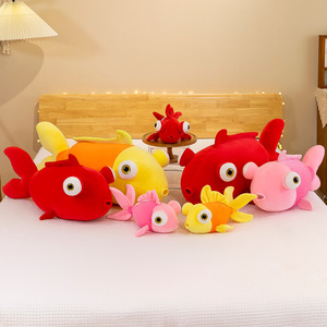 Peluche Poisson Mignon Jaune Rouge Rose, Coussin Doux en Forme de Poisson, Jouet en Peluche Créatif, Cadeau pour Filles - Product Image 1