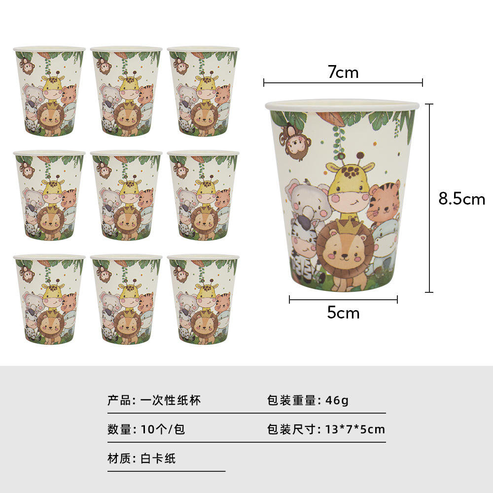 Paper cups 10 1 pack