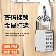 Cadenas à combinaison Zhan Hanlai Weishi en alliage de zinc avec anse de 3 mm, conception anti-erreur de code, idéal pour casiers de gym, dortoirs, bagages et usage domestique - Product Image 5