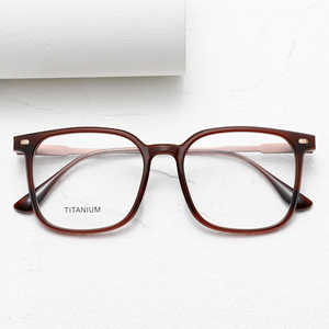Gafas de titanio con montura completa rectangulares, color marrón sólido, anti-UV, ligeras, unisex, para adultos, monturas para corrección de la visión MM92KA - Product Image 1